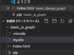 スクリーンショット 2020-09-06 11.23.01.png