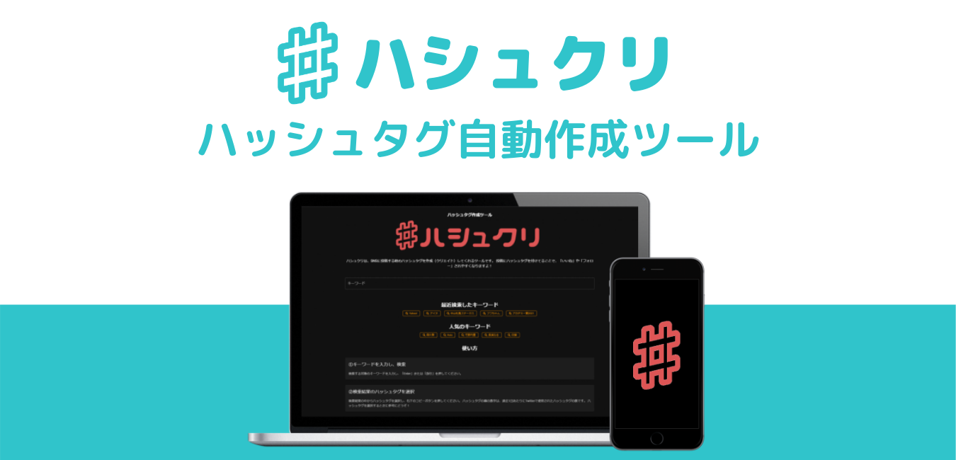 Salmon Meet up Event Events Website.png