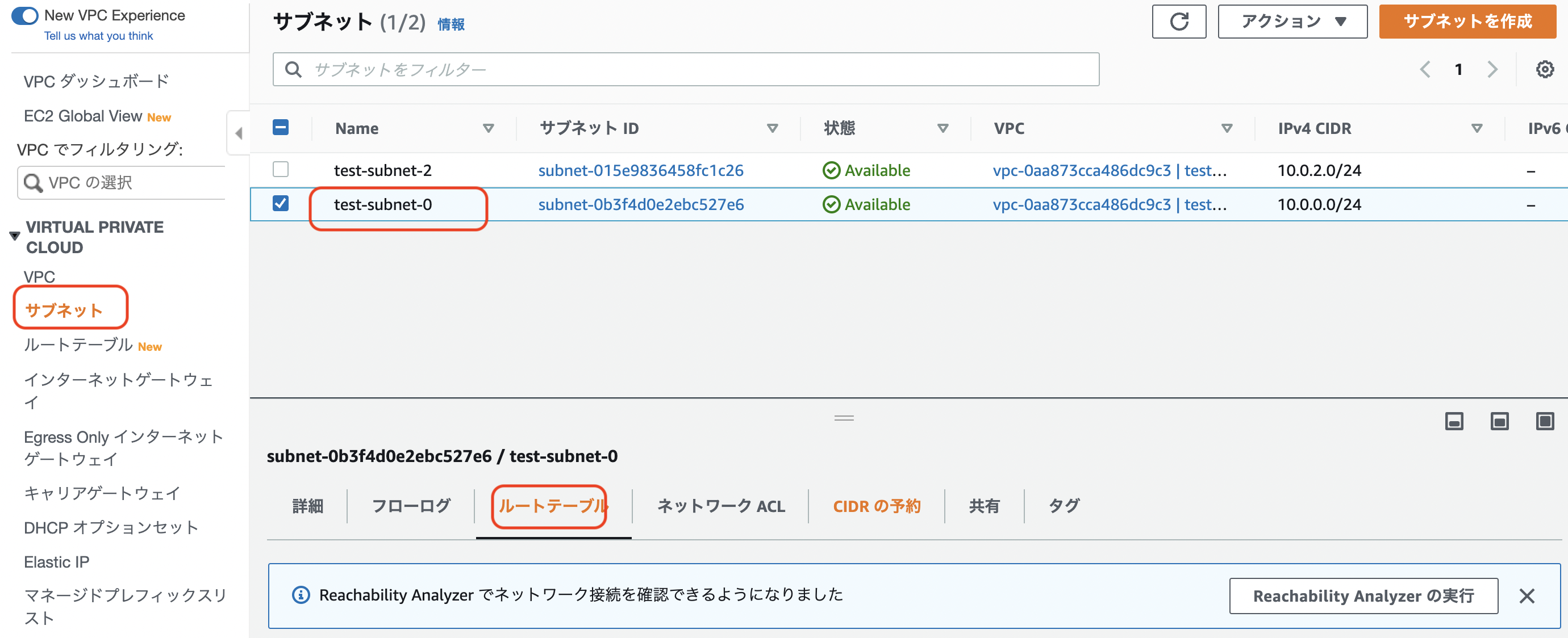 スクリーンショット 2021-11-09 22.15.23.png