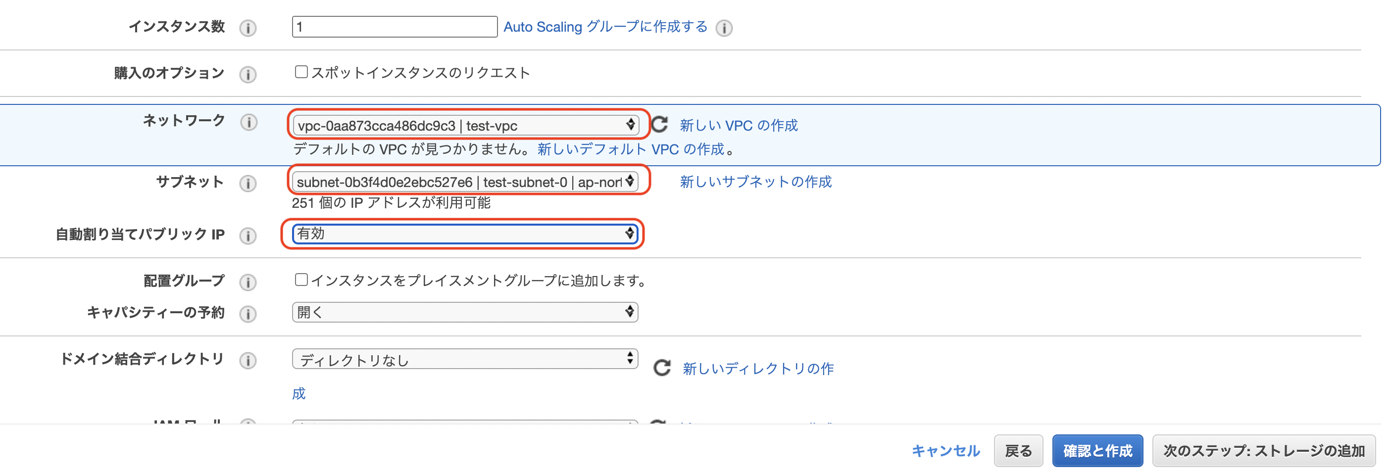 スクリーンショット 2021-11-09 22.31.41.png