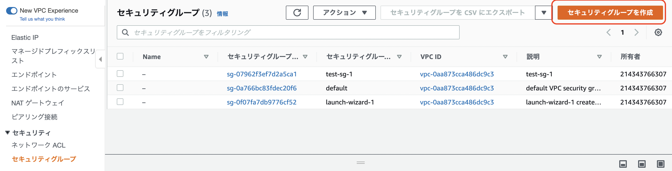 スクリーンショット 2021-11-12 22.54.11.png