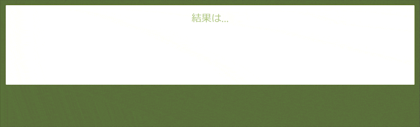 sample11.gif