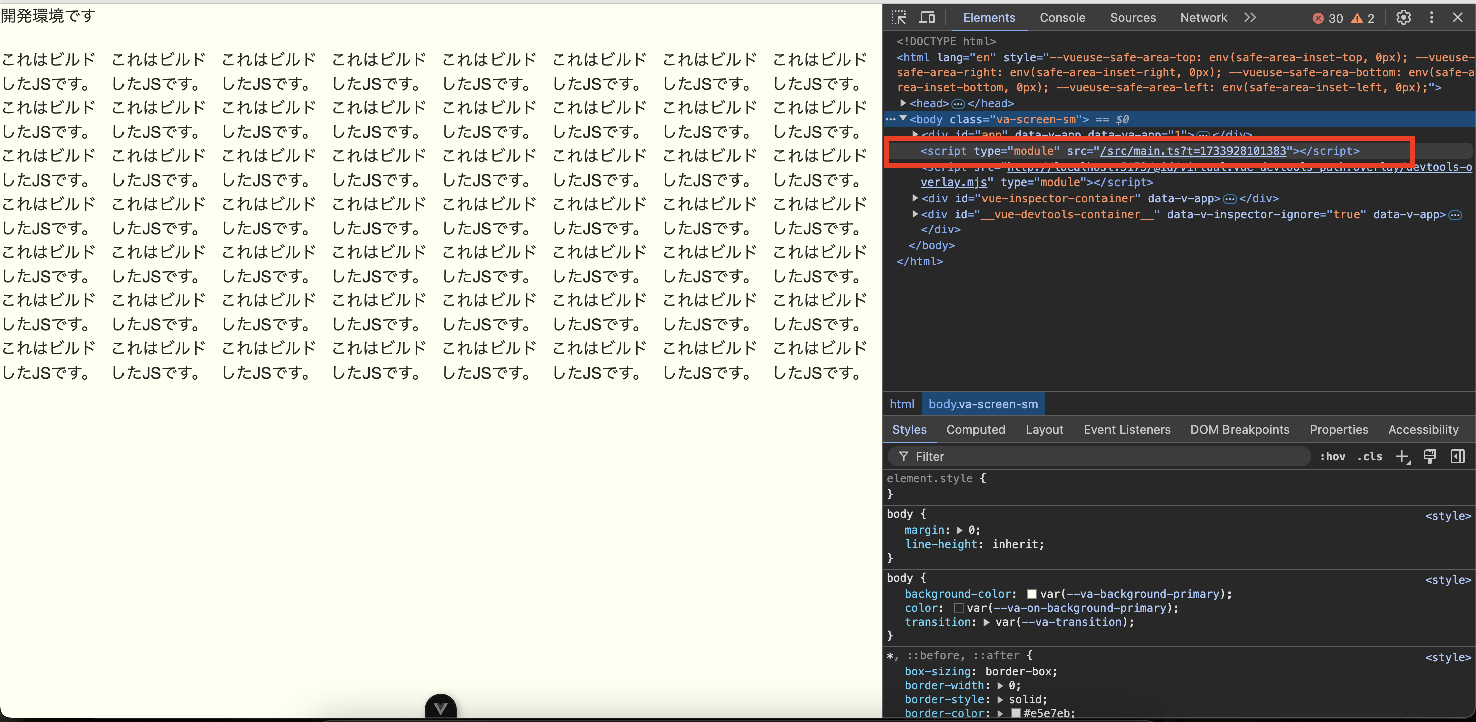 Screenshot 2024-12-11 at 23.42.22.png