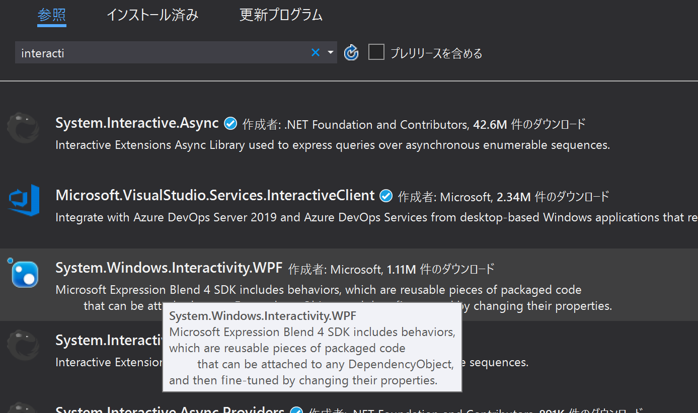 Wpfで図形をマウスに追従させる Qiita Wpfで図形をマウスに追従させる Qiita