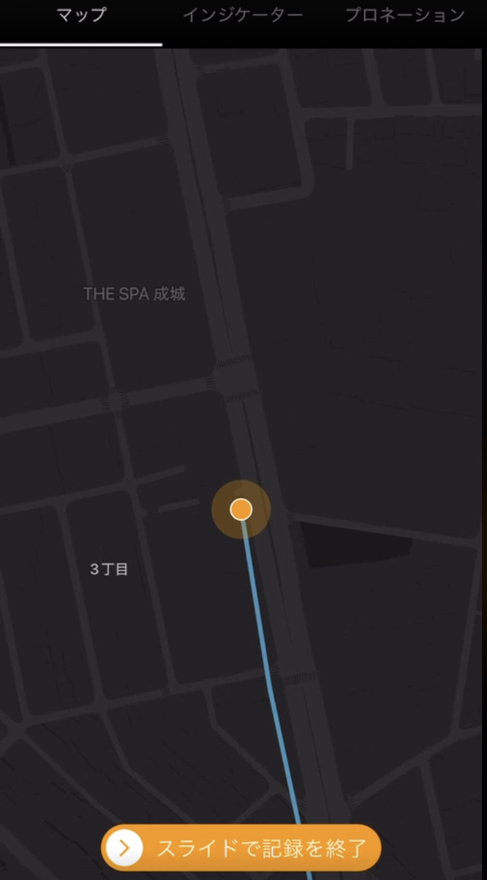 スクリーンショット 2025-11-20 1.57.05.png