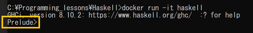 haskell.png