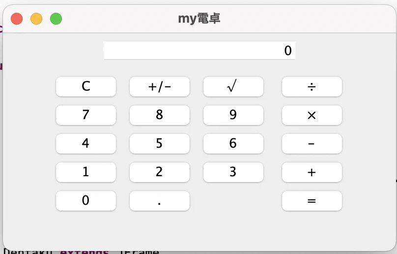 スクリーンショット 2021-07-21 22.34.44.png