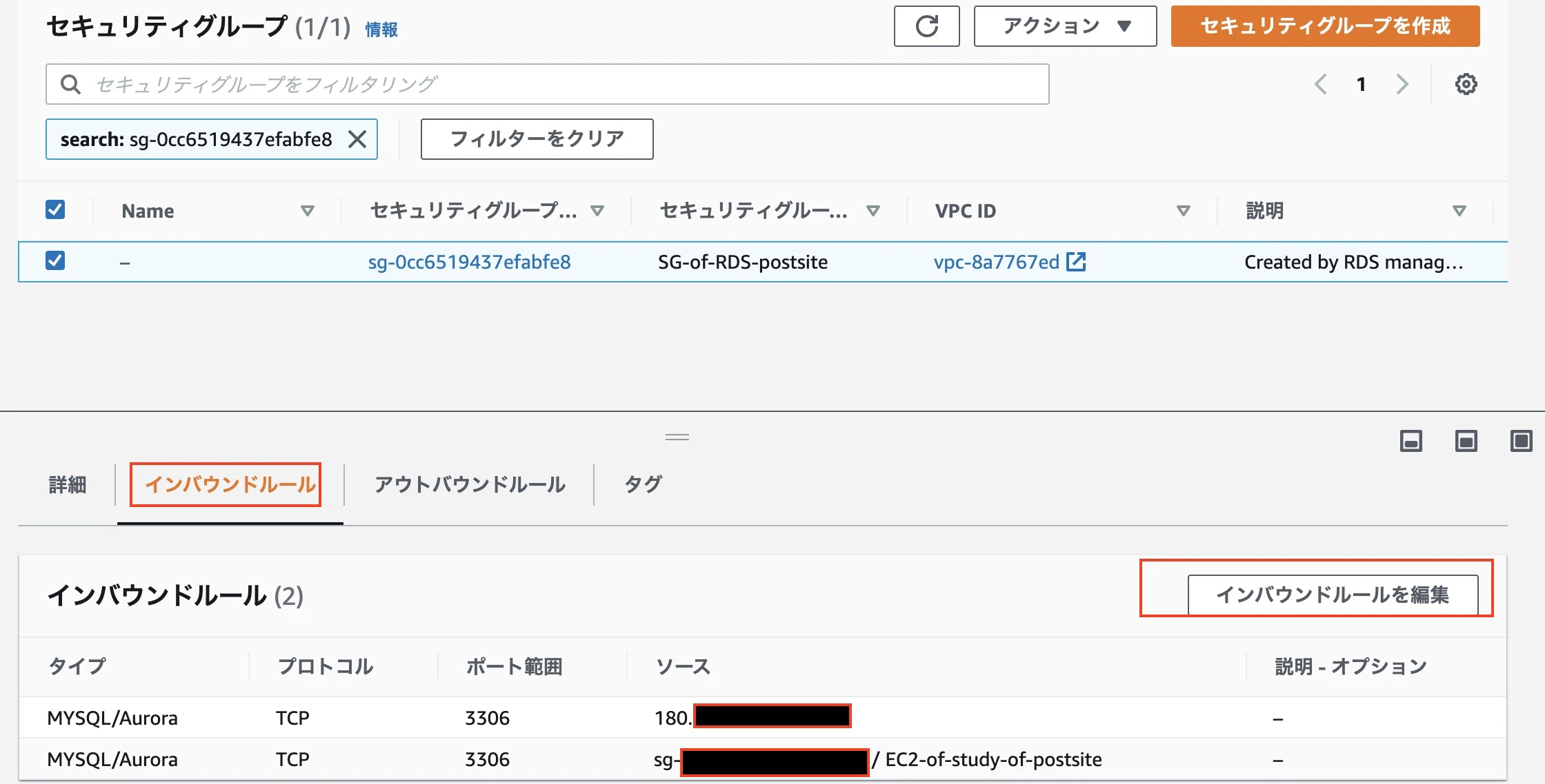 “スクリーンショット” 2021-03-27 12.22.02.jpg