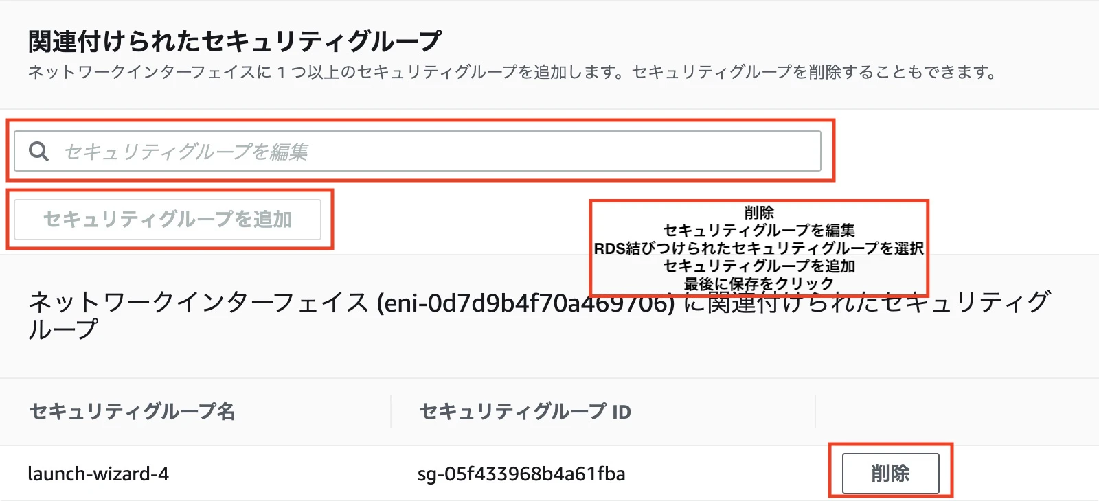 “スクリーンショット” 2021-03-27 12.48.53.jpg