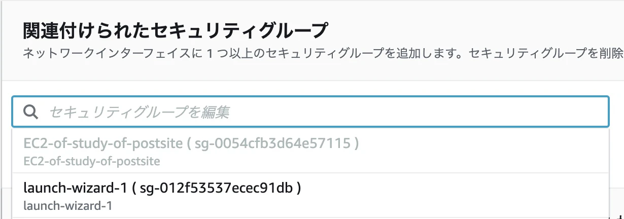 “スクリーンショット” 2021-03-27 12.57.31.jpg