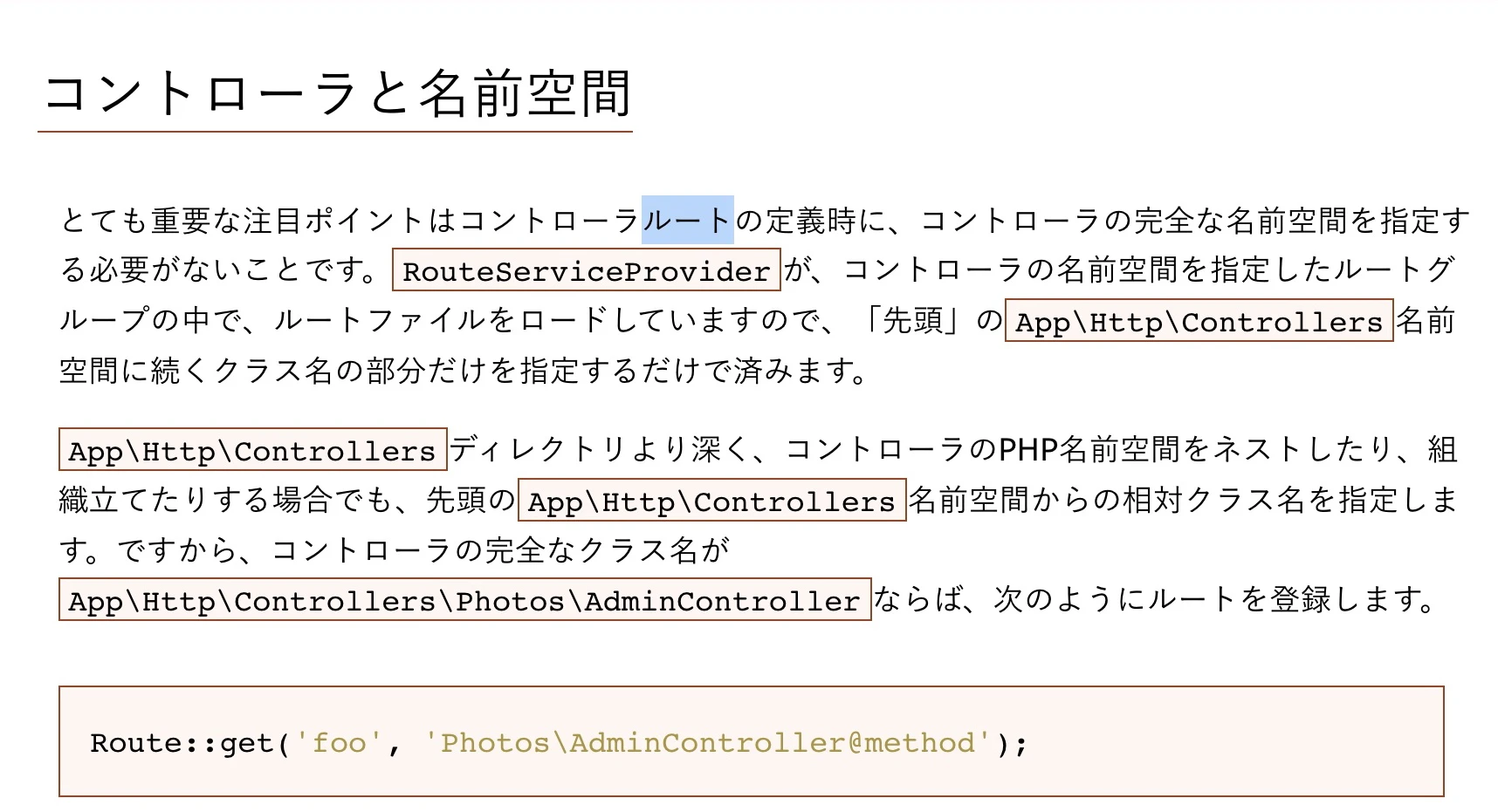 “スクリーンショット” 2021-01-16 16.06.01.jpg