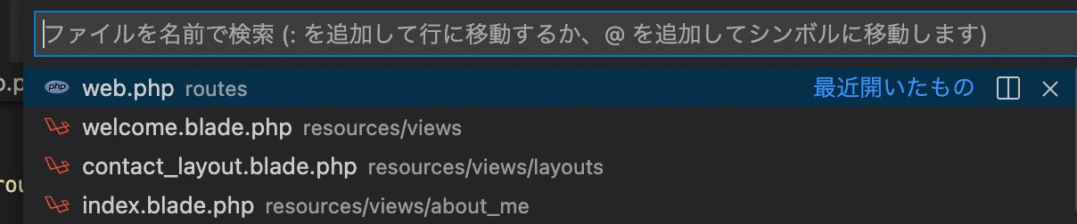 “スクリーンショット” 2021-01-16 15.18.39.jpg