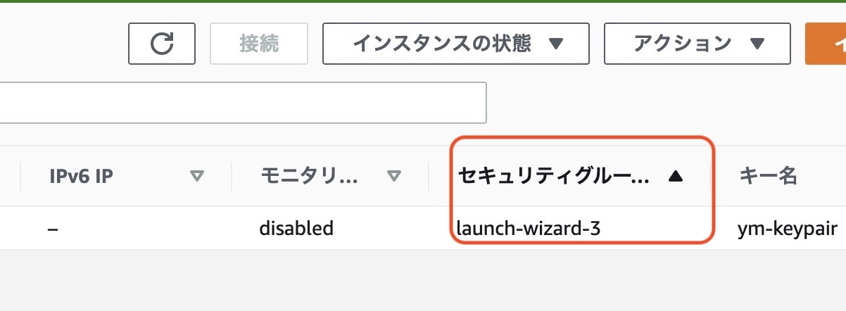 “スクリーンショット” 2020-12-21 13.15.54.jpg