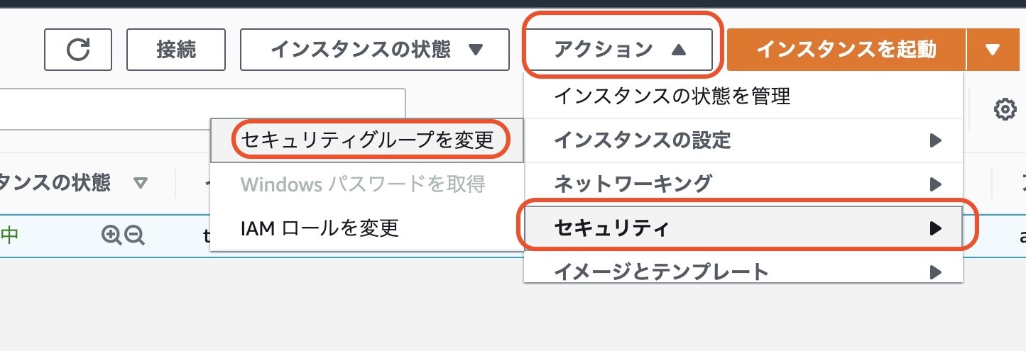 “スクリーンショット” 2020-12-21 13.15.19.jpg