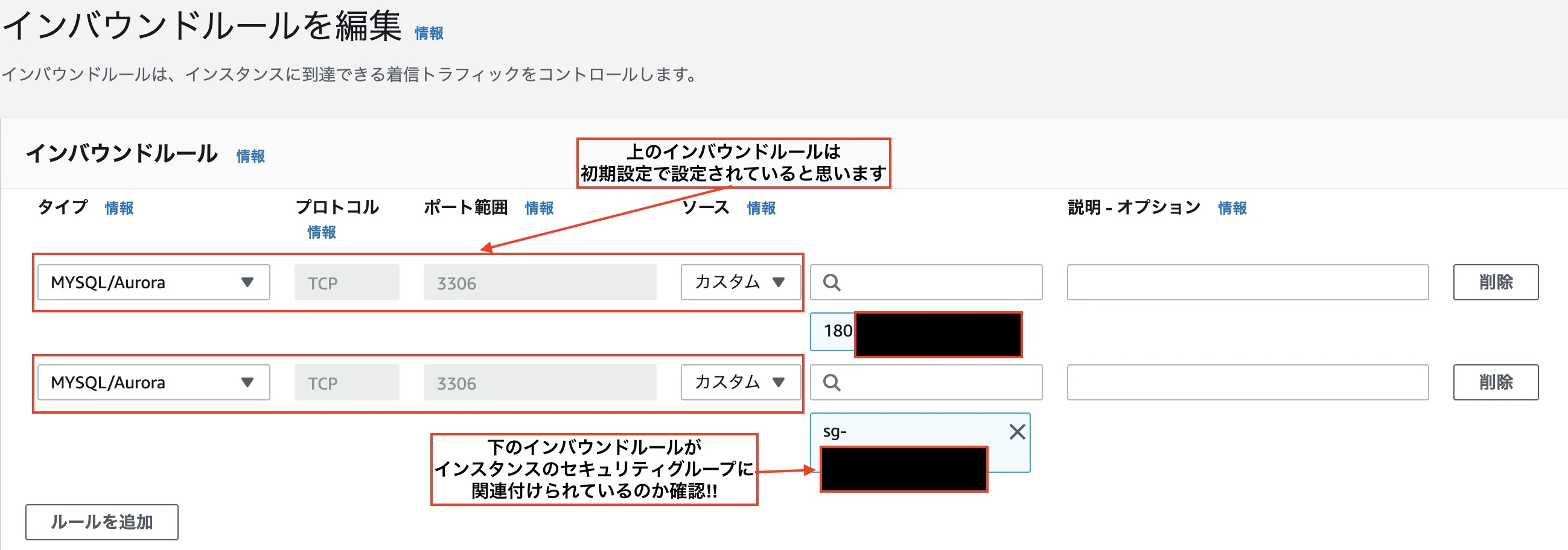 “スクリーンショット” 2021-03-27 12.15.18.jpg