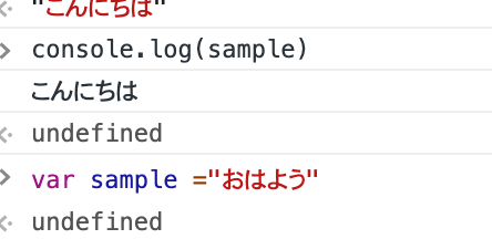 スクリーンショット 2020-09-09 21.34.15.png