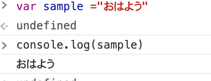 スクリーンショット 2020-09-09 21.34.30.png