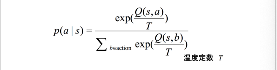スクリーンショット 2020-11-18 11.58.34.png