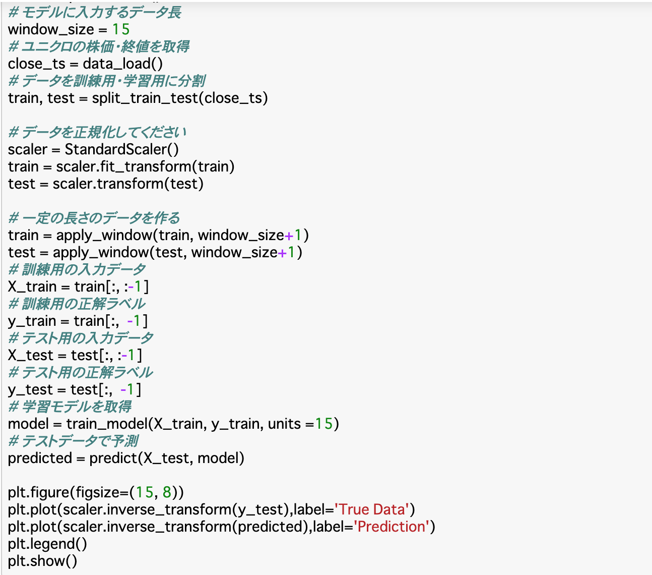 スクリーンショット 2020-11-08 19.59.41.png