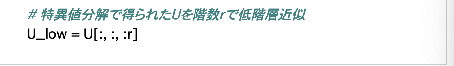 スクリーンショット 2020-11-06 15.46.19.png