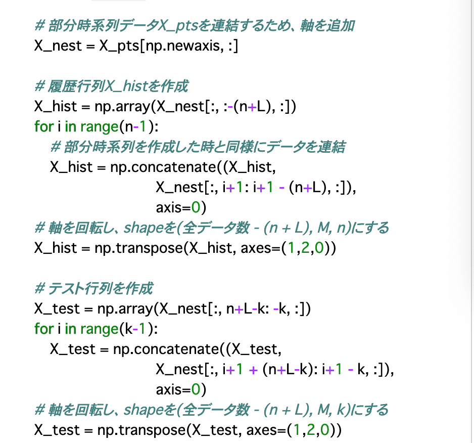 スクリーンショット 2020-11-06 15.26.38.png