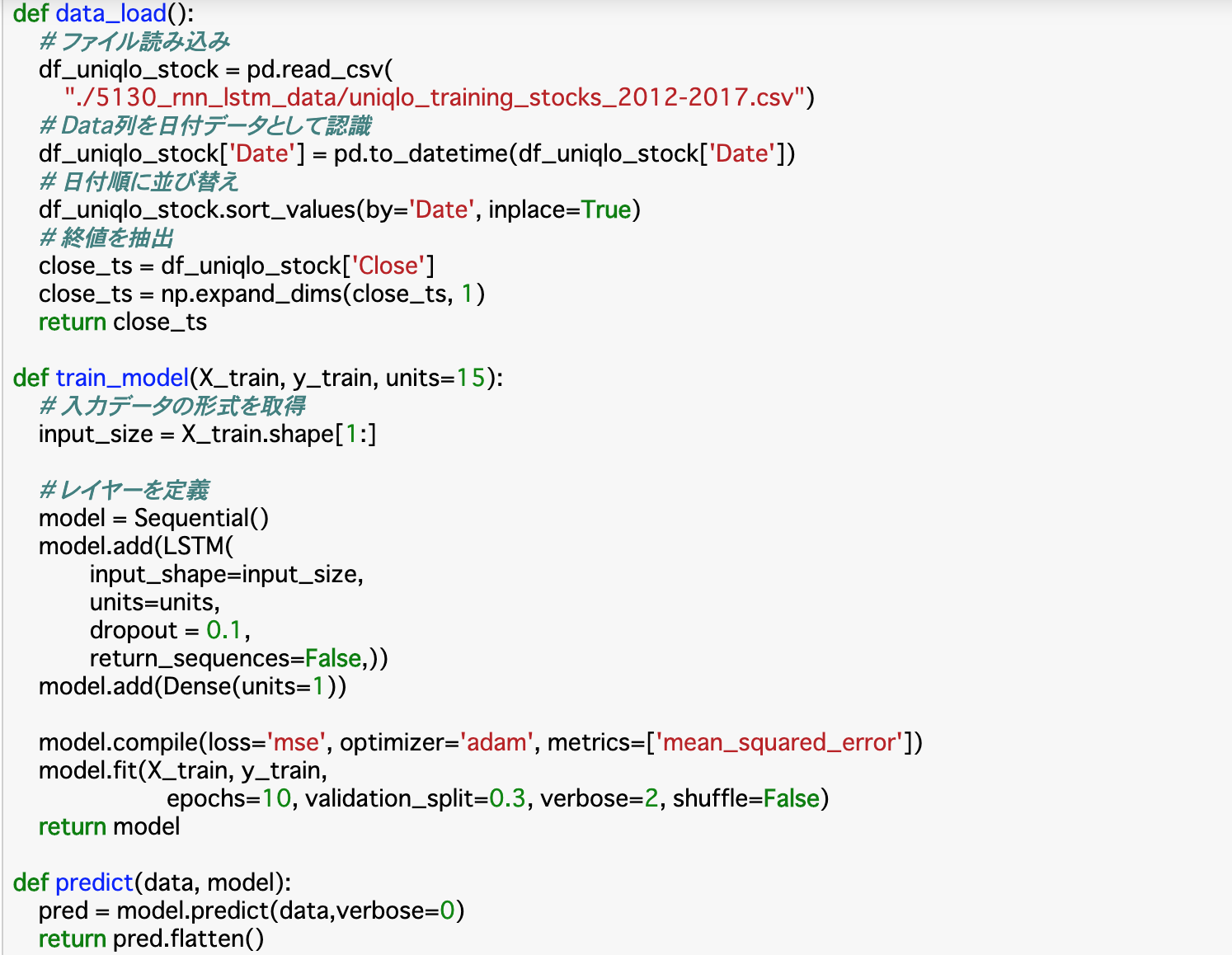 スクリーンショット 2020-11-08 19.59.12.png