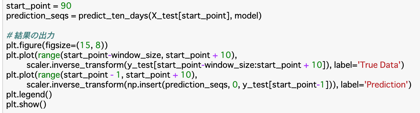 スクリーンショット 2020-11-08 20.01.14.png