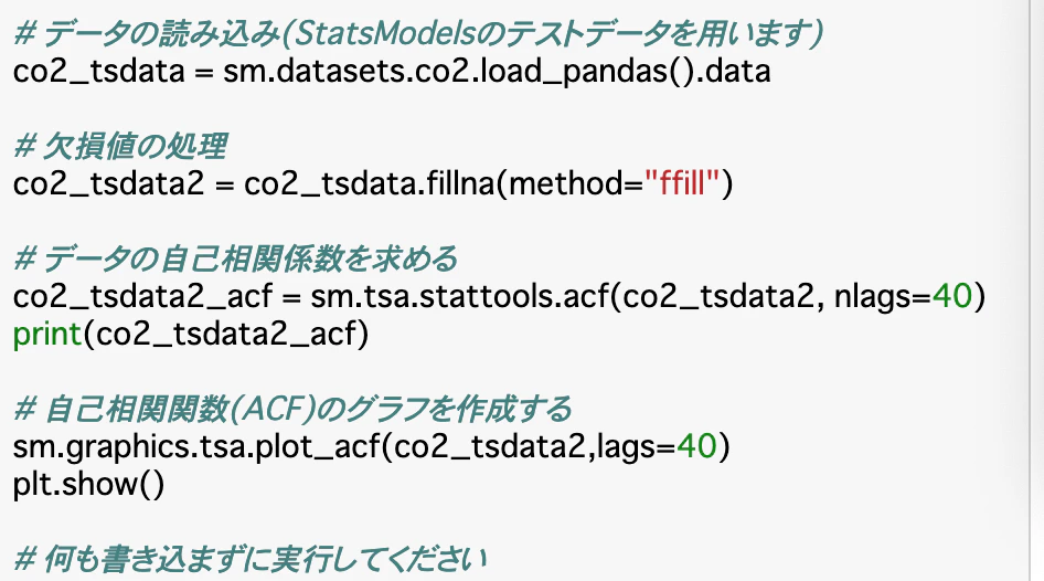 スクリーンショット 2020-10-29 13.23.02.png