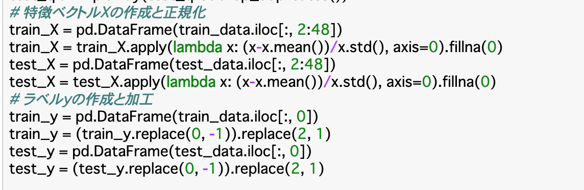 スクリーンショット 2020-11-24 11.07.52.png