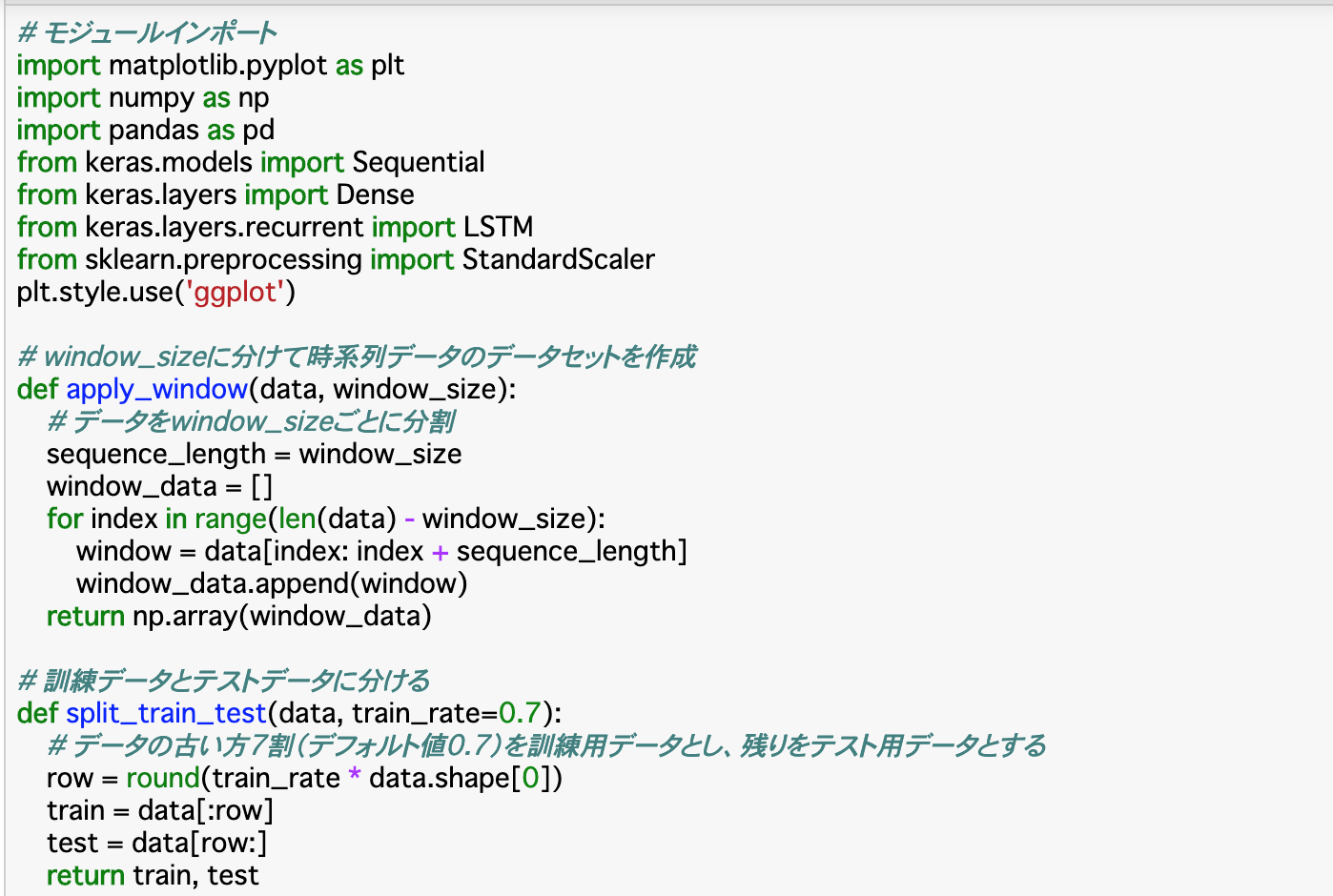 スクリーンショット 2020-11-08 19.58.38.png