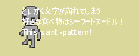 anti_pattern.png