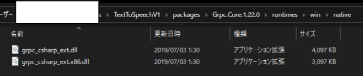 runtime.png