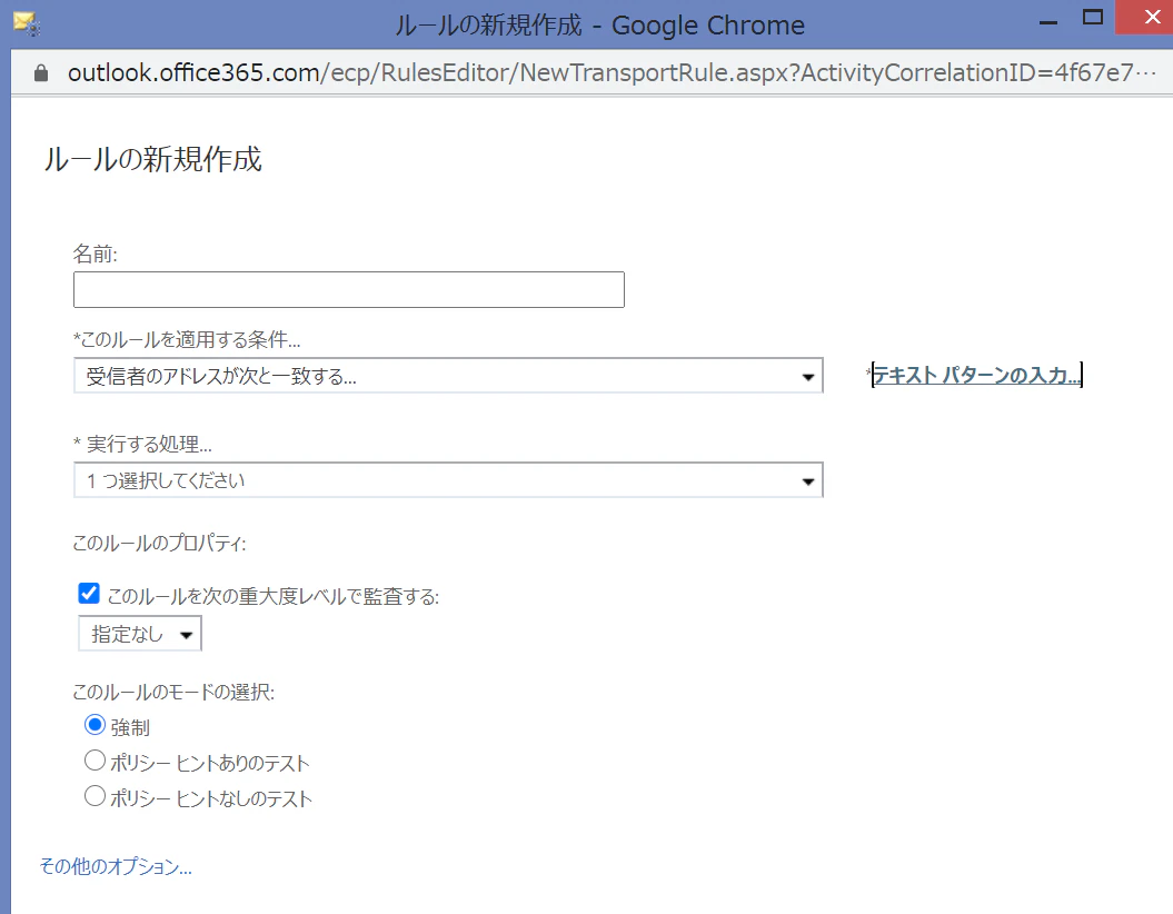 Ex5.png