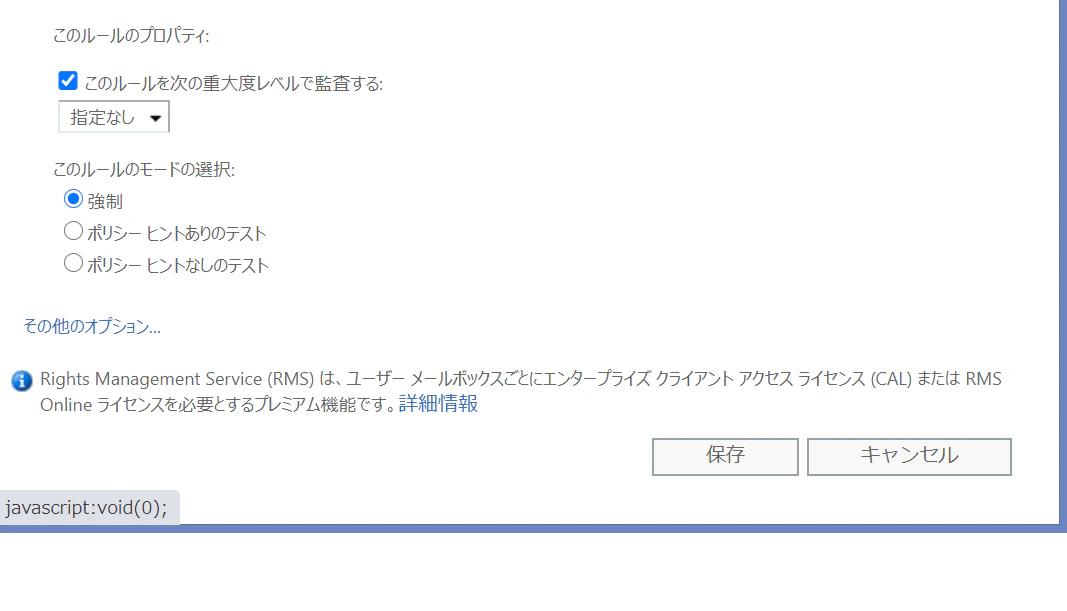 Ex9.png