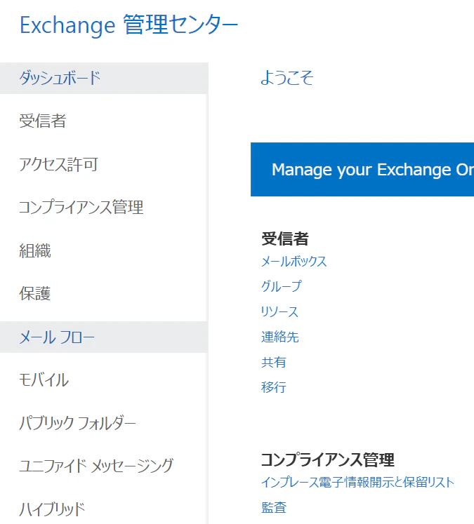 Ex3.png