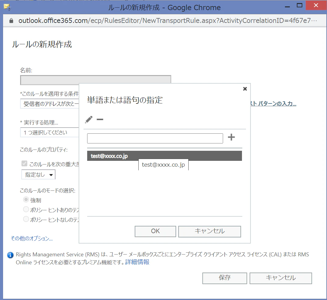 Ex6.png