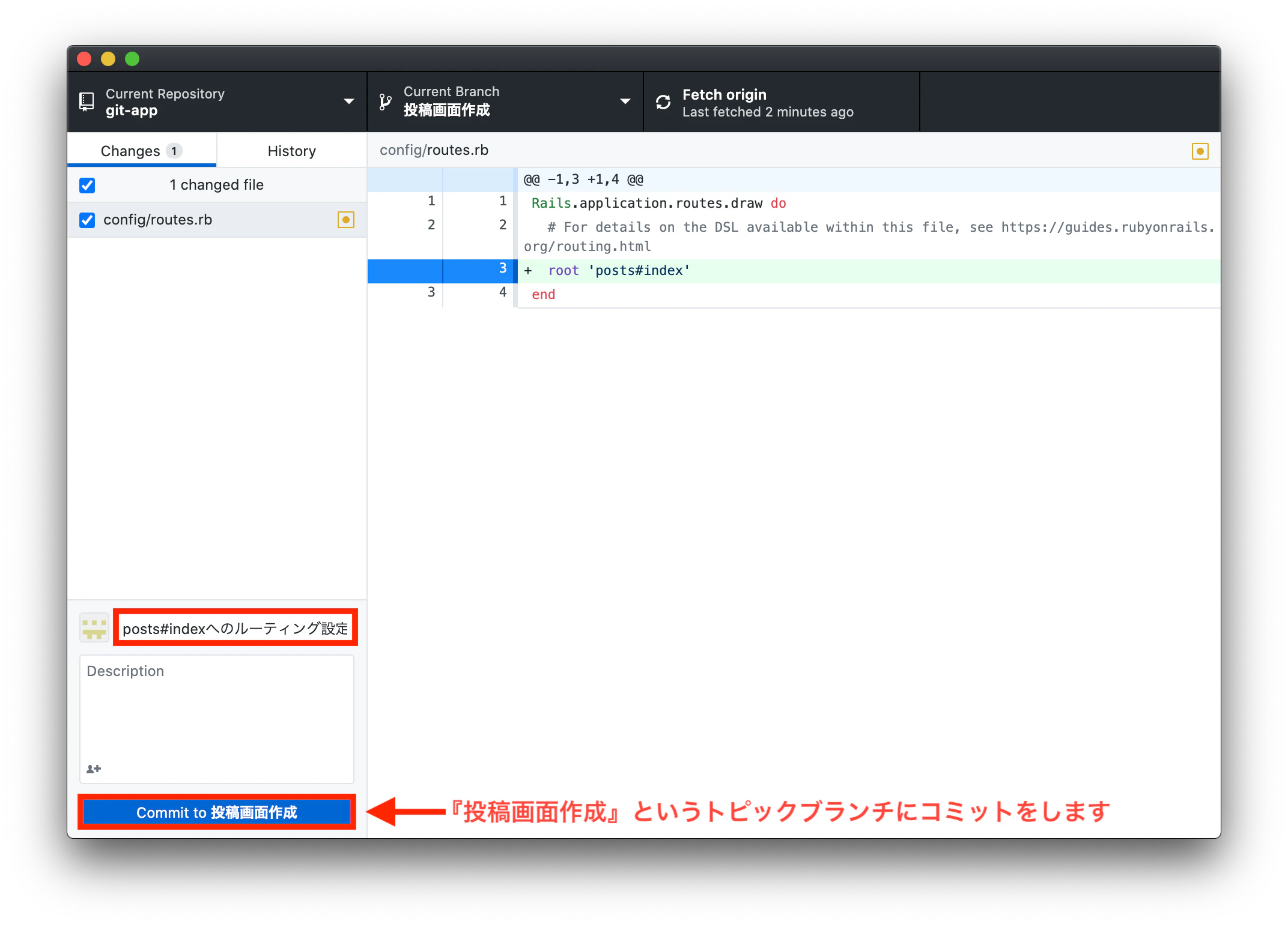 スクリーンショット 2020-09-06 11.36.15.png
