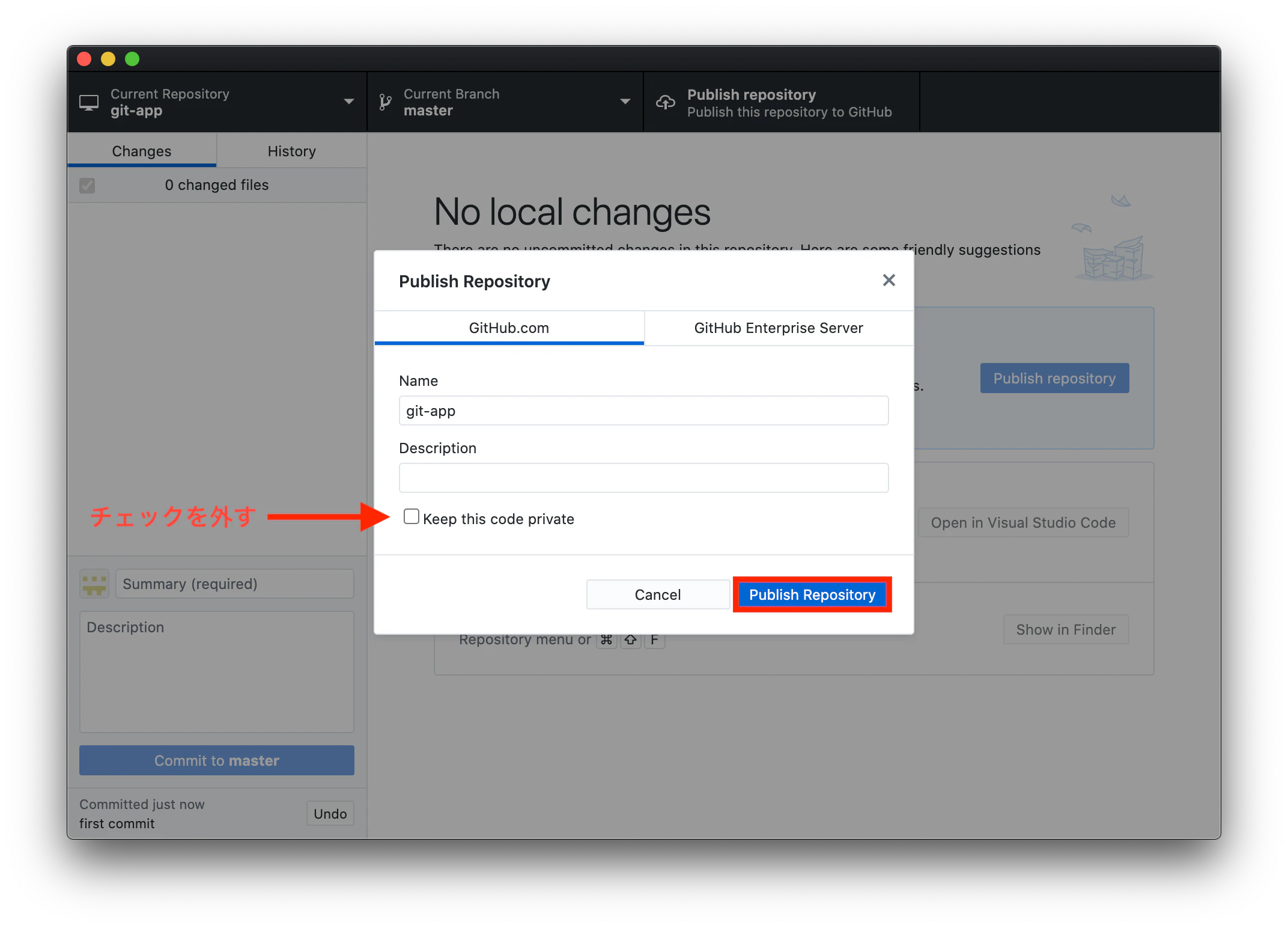スクリーンショット 2020-09-06 11.12.59.png
