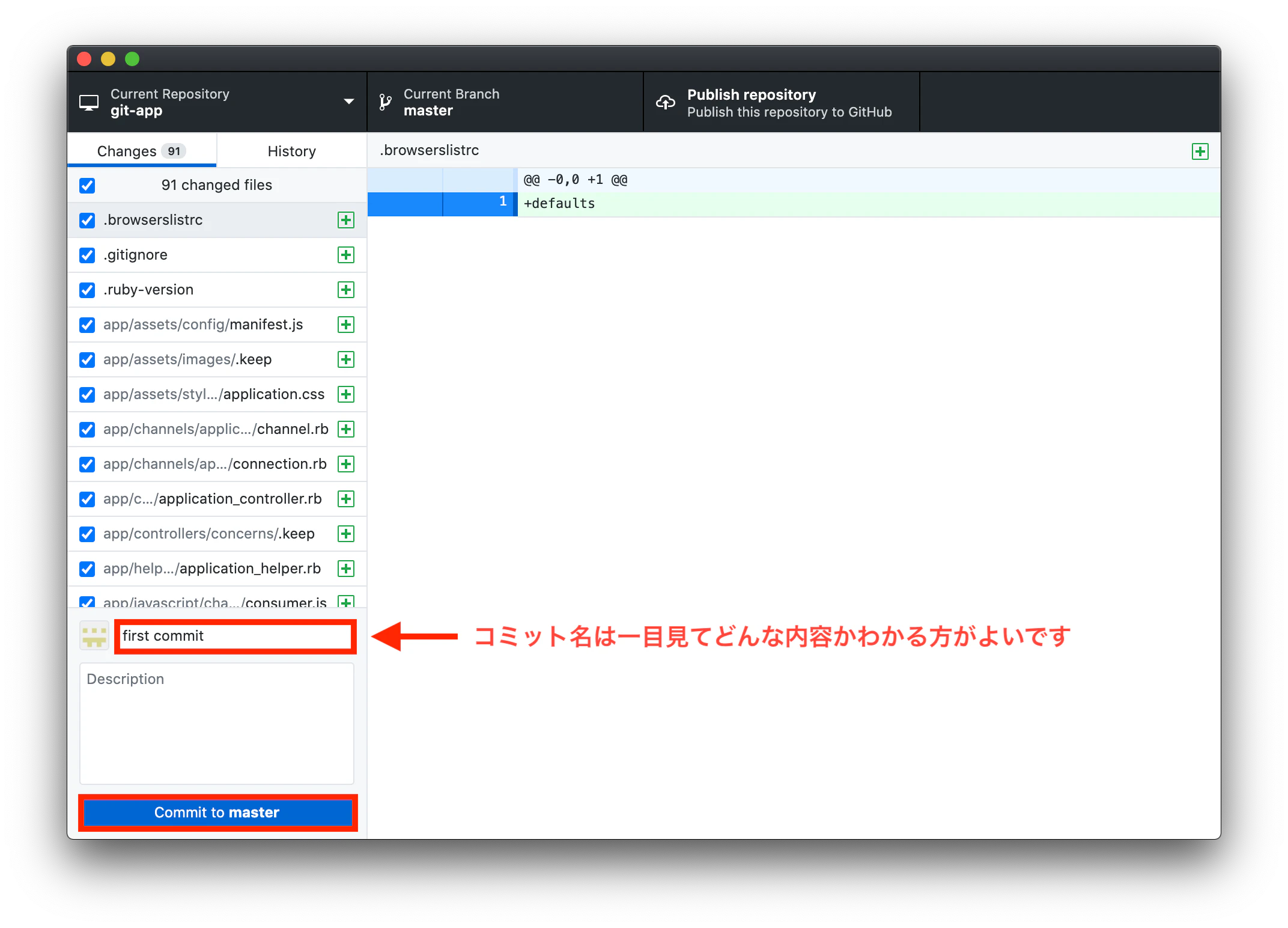 スクリーンショット 2020-09-06 11.12.15.png