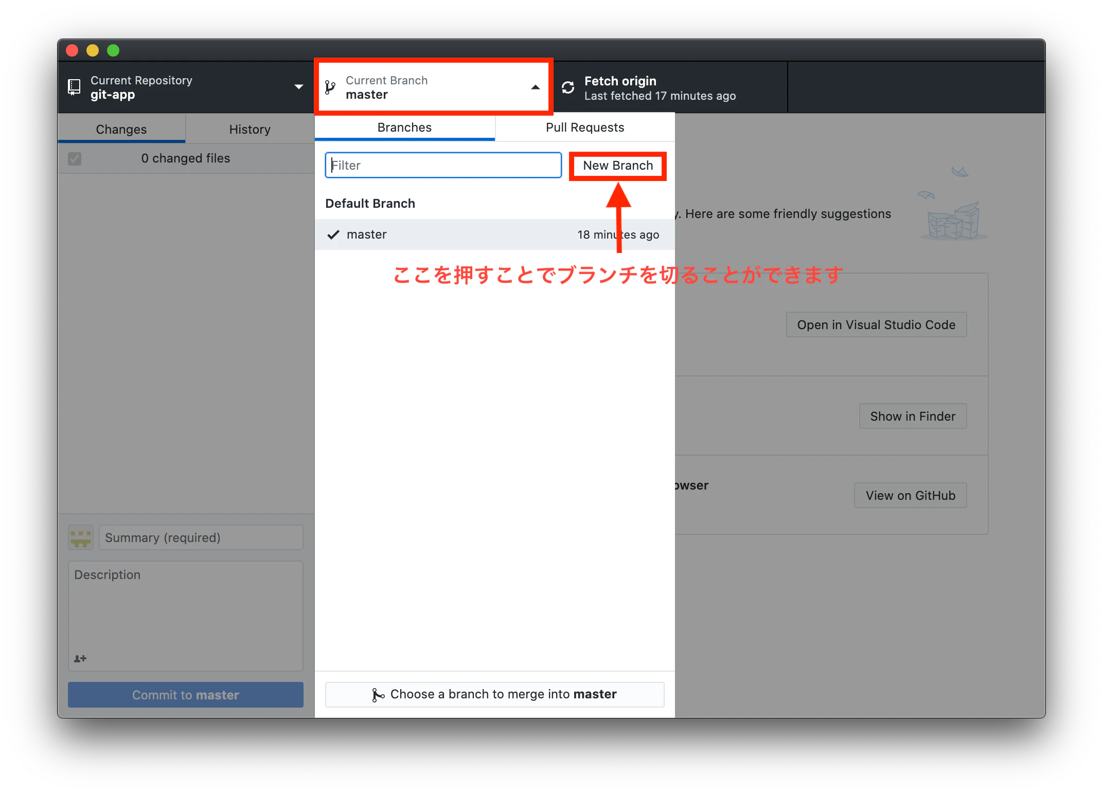 スクリーンショット 2020-09-06 11.30.32.png