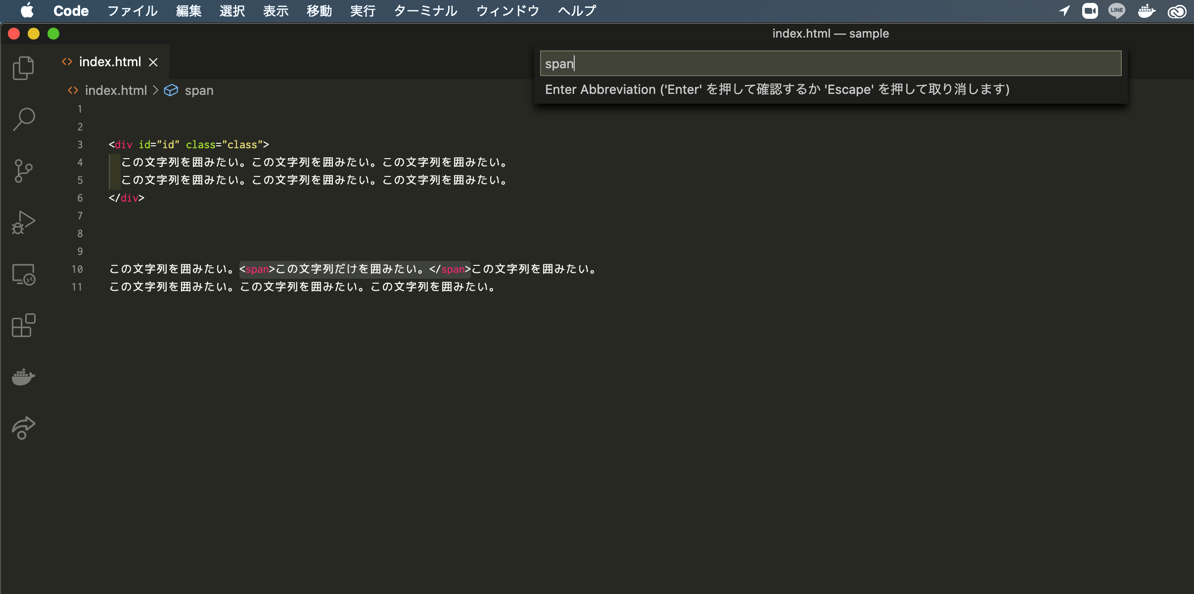 スクリーンショット 2020-10-31 12.24.02.png