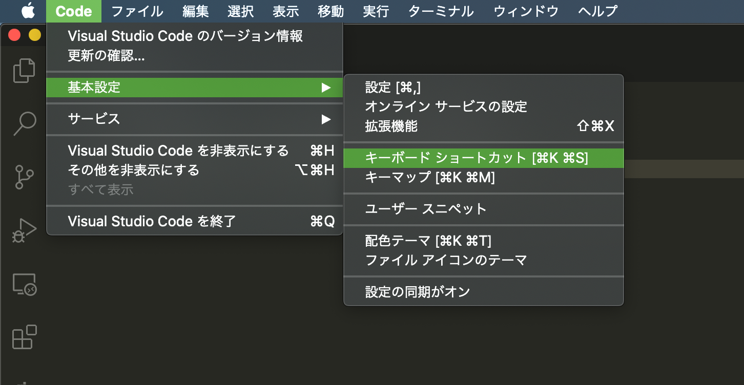 スクリーンショット 2020-10-31 12.17.06.png