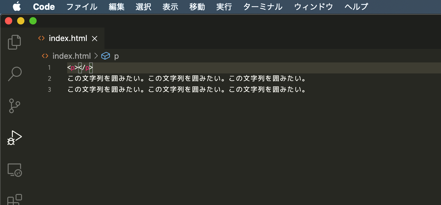 スクリーンショット 2020-10-31 11.16.59.png