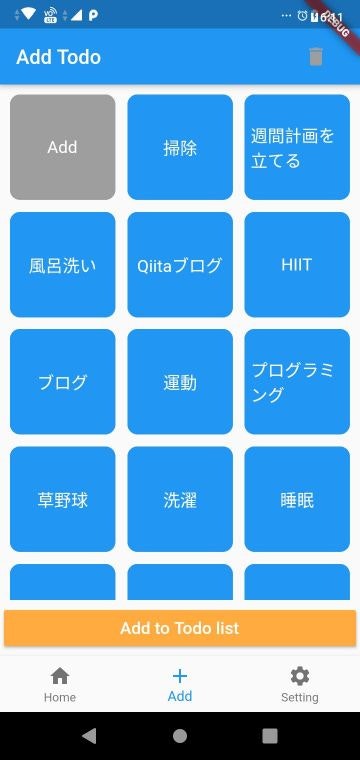 Screenshot_20200924-061148 (1).jpg