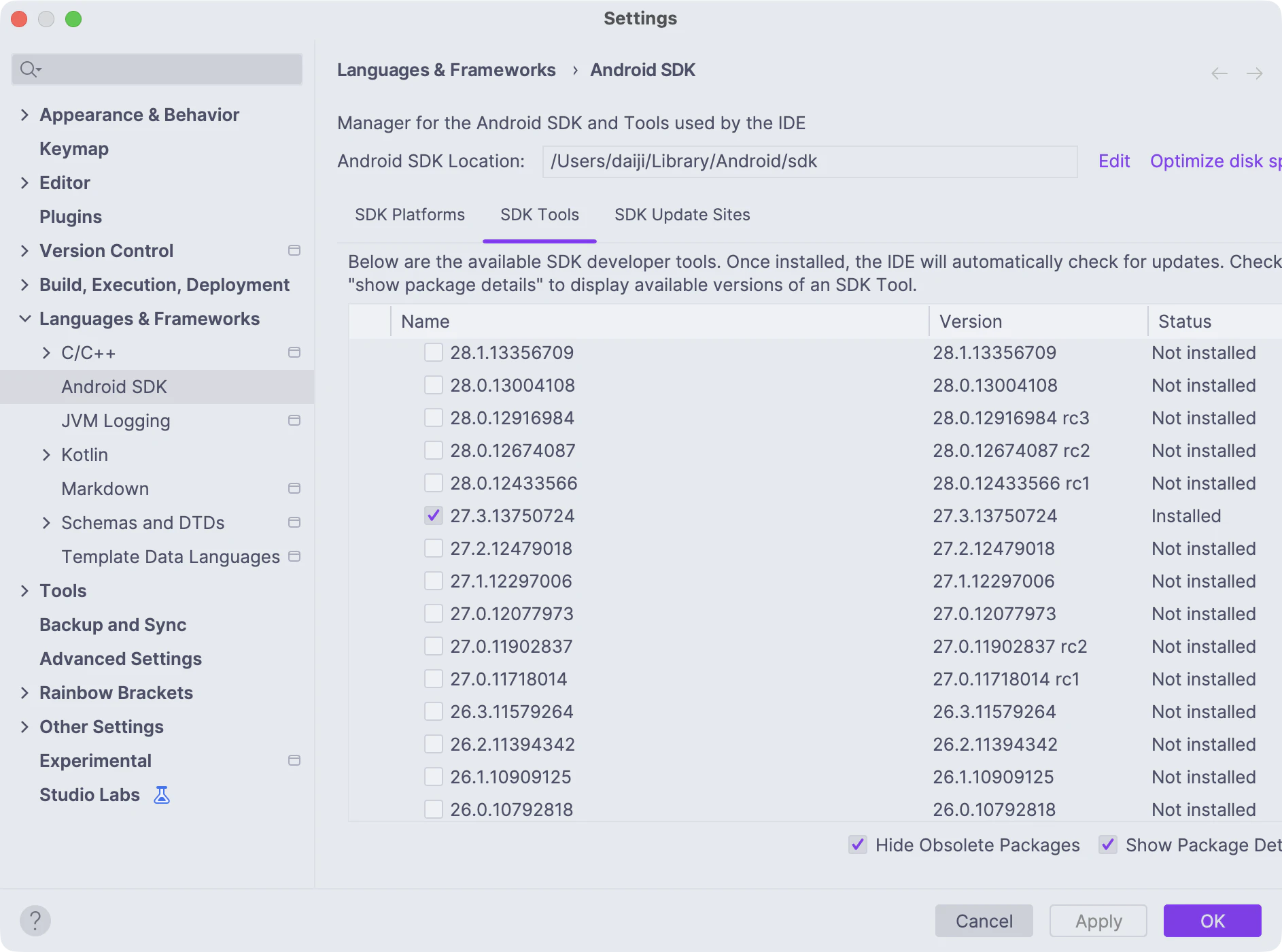 Android StudioのSDK ManagerでのNDKインストール手順