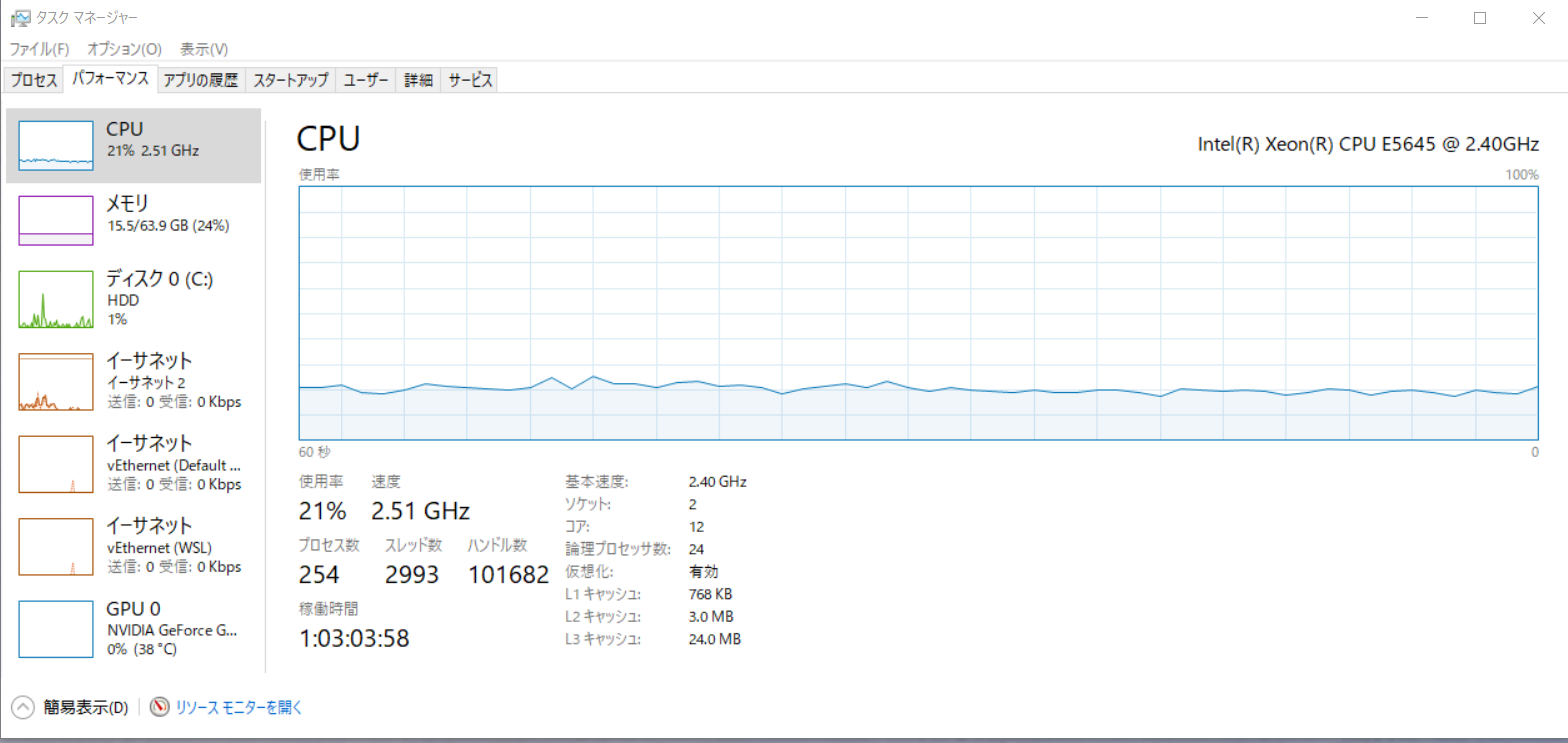 スクリーンショット 2021-02-07 221615.png