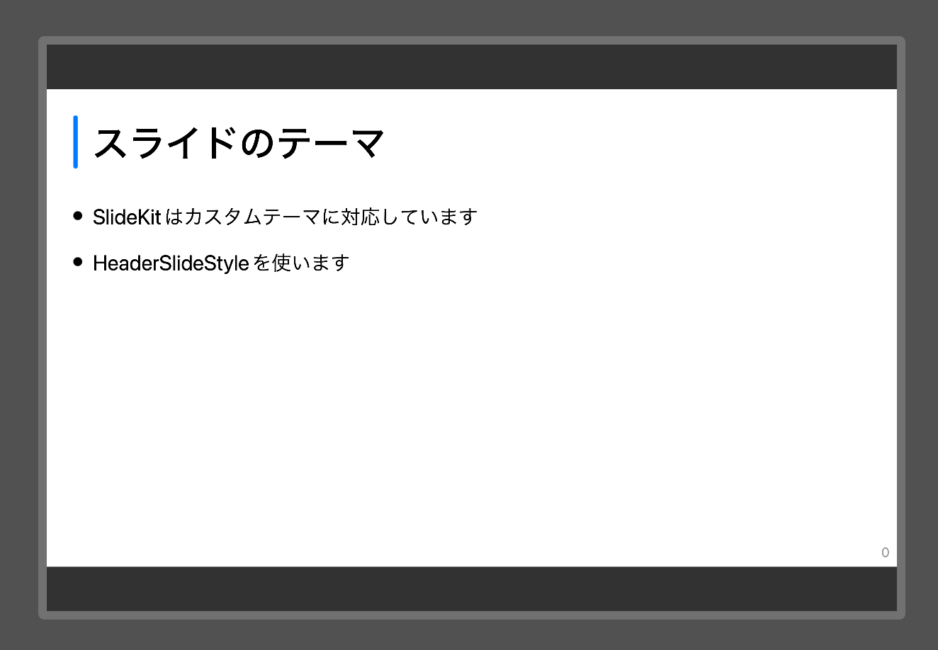 スクリーンショット 2022-10-22 21.09.38.png