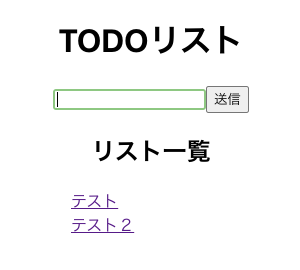 ファイル名