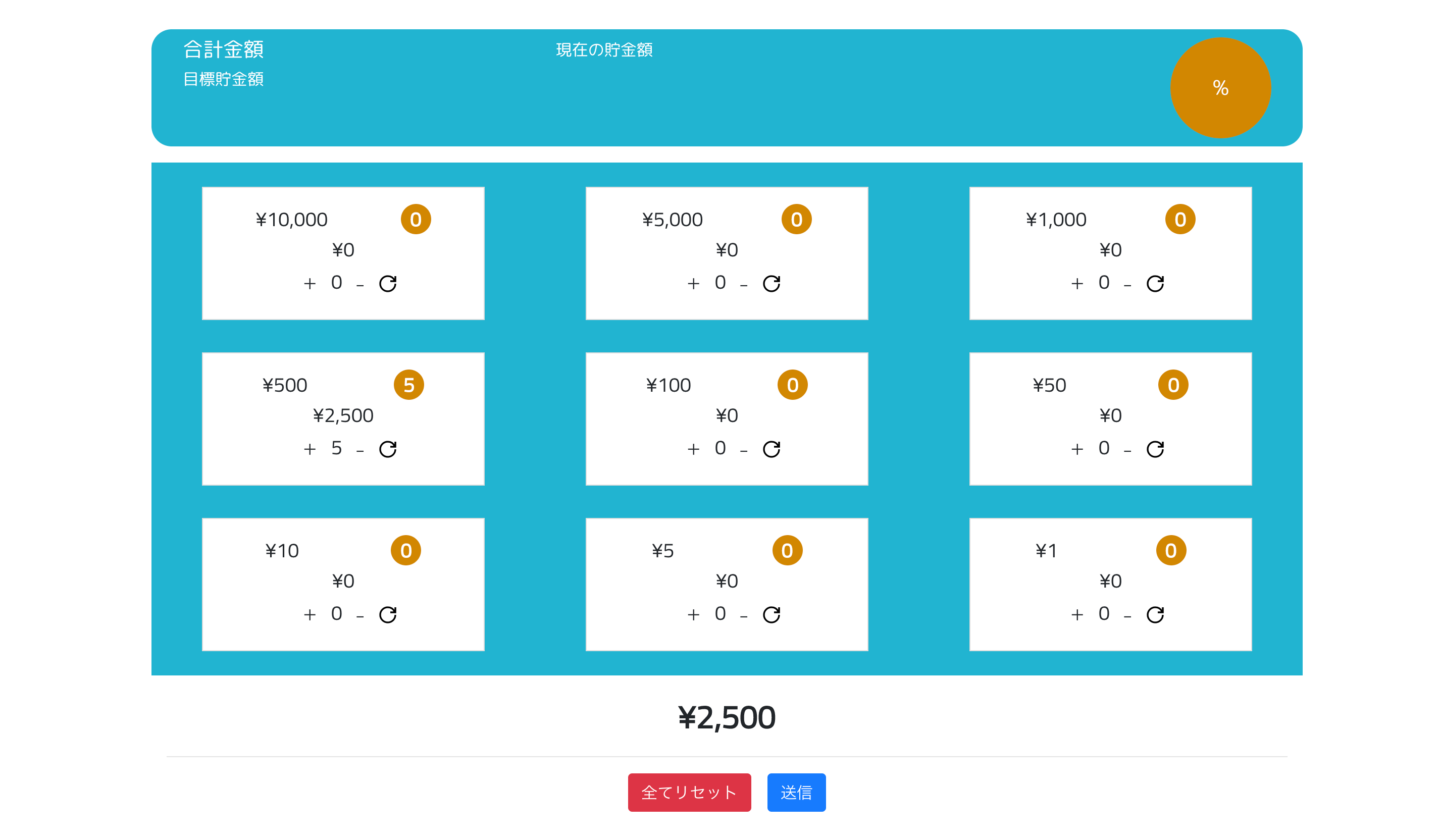 localhost_3000_ (1).png