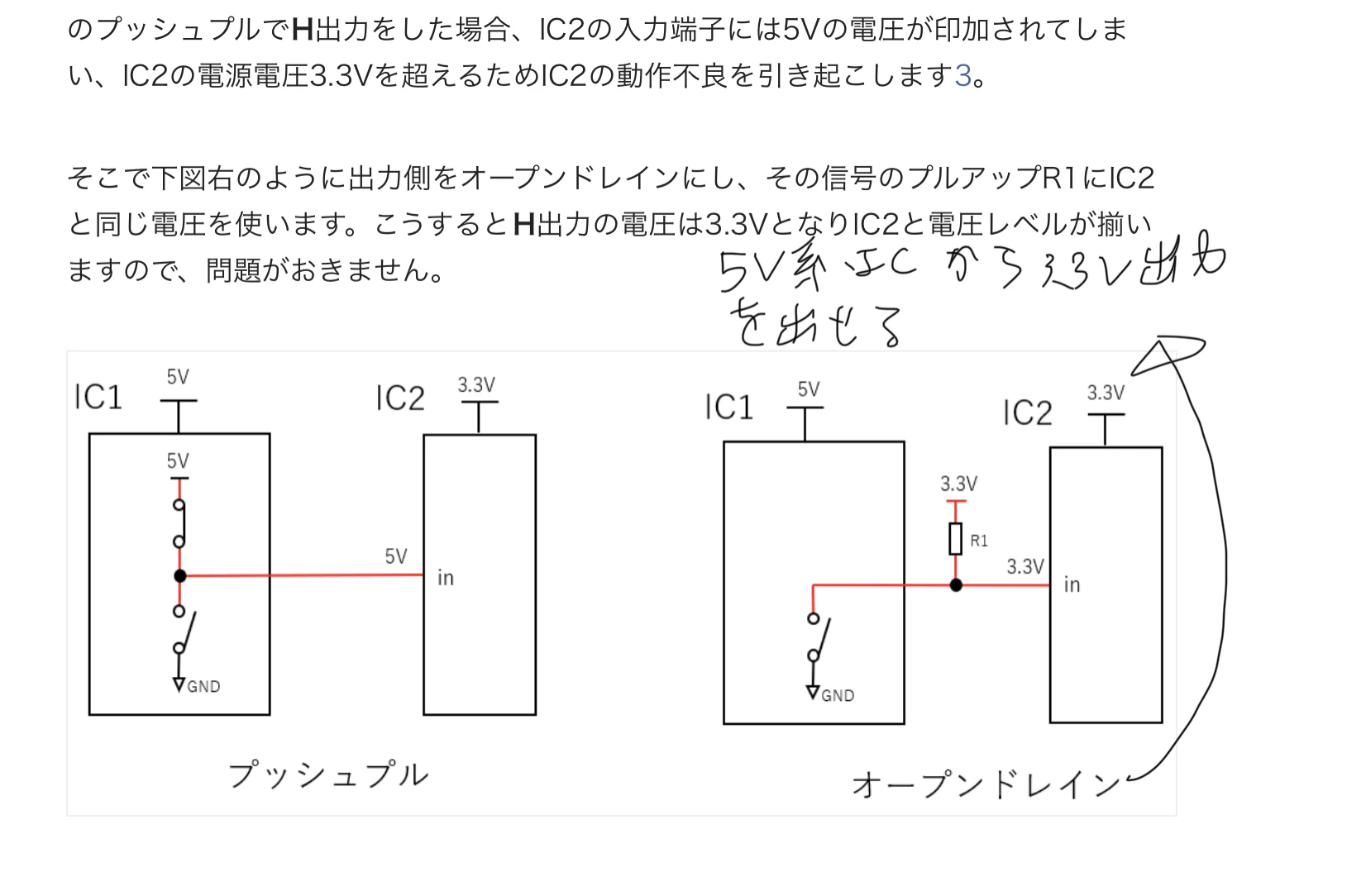3BE6941A-743E-4B8E-B09A-733A8F0C5476.jpeg